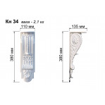 Кронштейн з гіпсу кн-34 380х110х135
