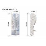 Кронштейн з гіпсу кн-88 312х114х80