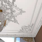 Набірний кут 5 (700х700 мм)