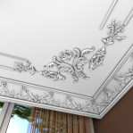 Набірний кут 8 (820х820 мм)