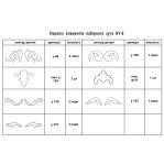 Набірний кут 9 (875х875 мм)