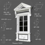 Віконне обрамлення №14