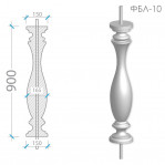 Балясини ФБЛ-10 (h 900)