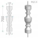 Балясини ФБЛ-3 (h 700)