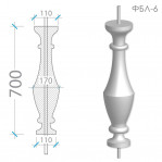 Балясини ФБЛ-6 (h 700)