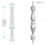 Балясини ФБЛ-7 (h 700)