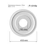 Розетка гіпсова гладка у сучасному стилі р-1016 а Ø410