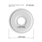 Розетка гіпсова гладка у сучасному стилі р-1017 а Ø410