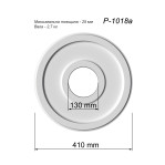 Розетка гіпсова гладка у сучасному стилі р-1018 а Ø410