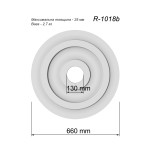 Розетка гіпсова гладка у сучасному стилі р-1018 б, Ø660