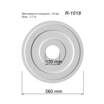 Розетка гіпсова гладка у сучасному стилі р-1018, Ø560