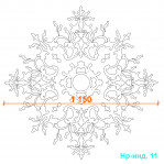 Набірна розетка Нр-Інд. 11 Ø1150 мм. 