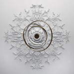 Набірна розетка Нр-Інд. 16 Ø1200 мм. 