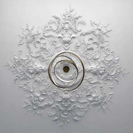 Набірна розетка Нр-Інд. 17 Ø1640 мм. 