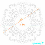 Набірна розетка Нр-Інд. 7 Ø1370 мм. 