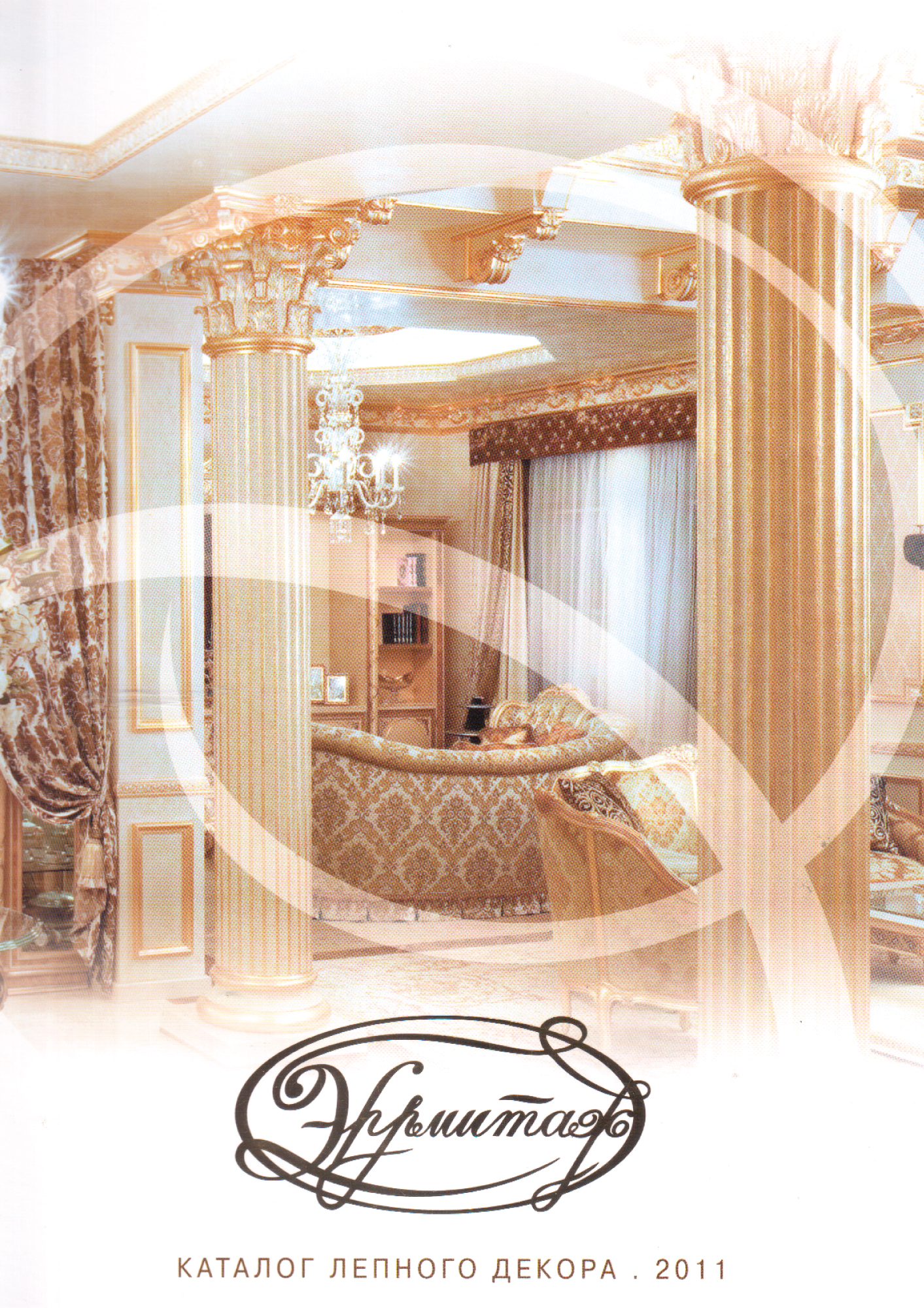 каталог лепного декора