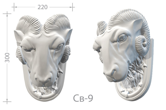 настенный светильник Св-9 от производителя