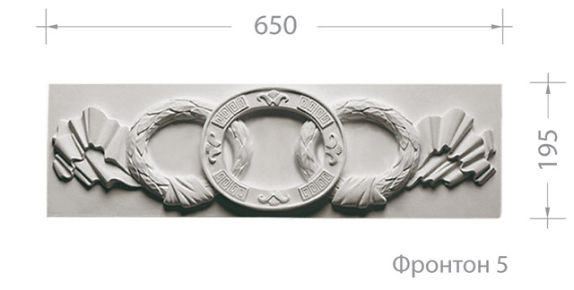 Фронтон 5